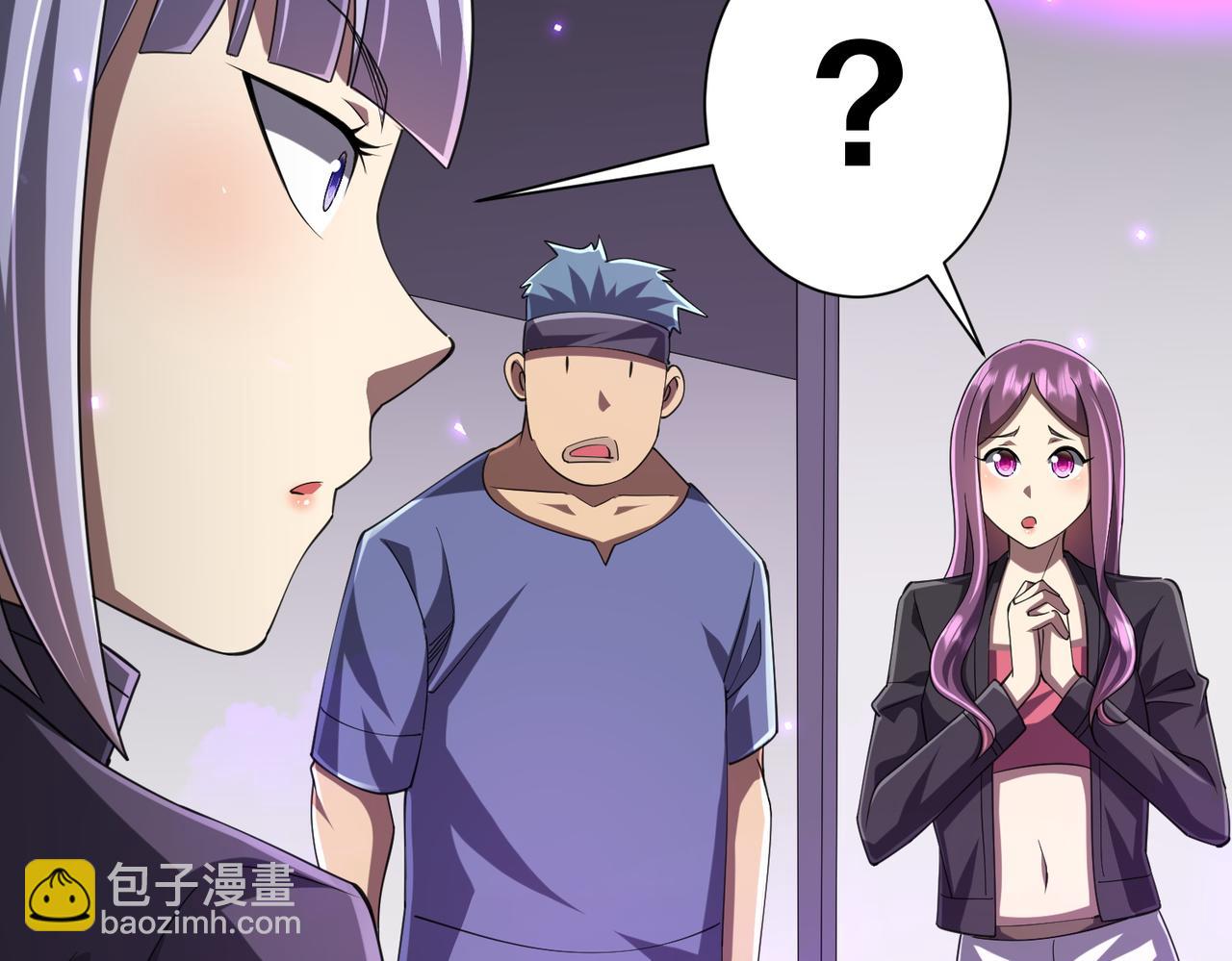 第49话 破解规律(1/3)-第49话