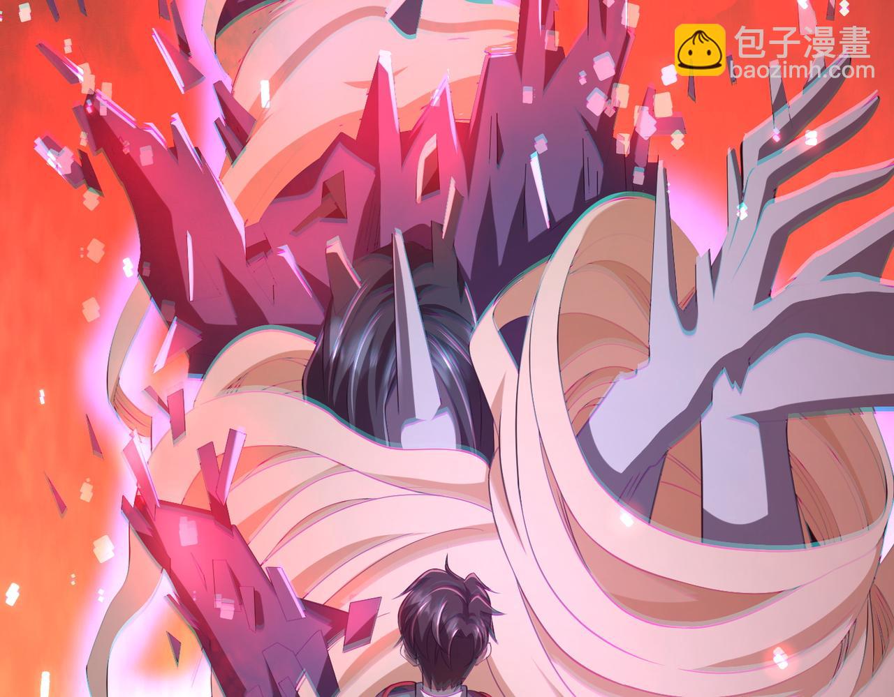 第51话 看穿真相！(1/3)-第51话