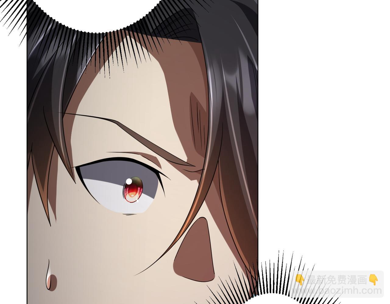 第51话 看穿真相！(1/3)-第51话