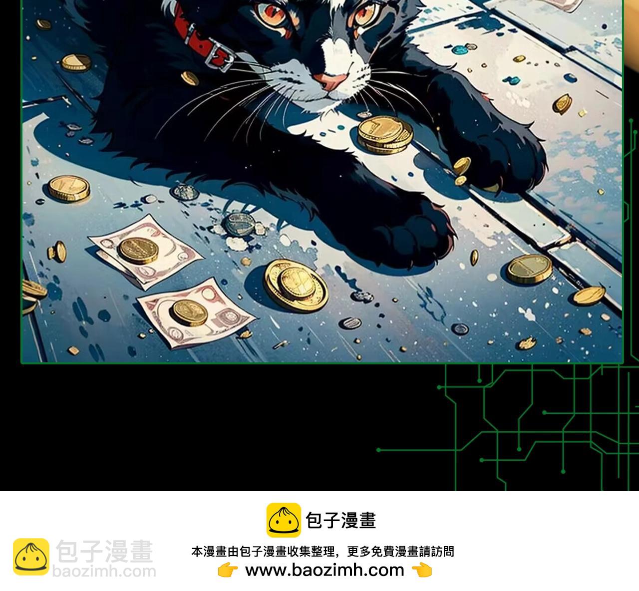 第二期 假如大家变成猫猫-第55话