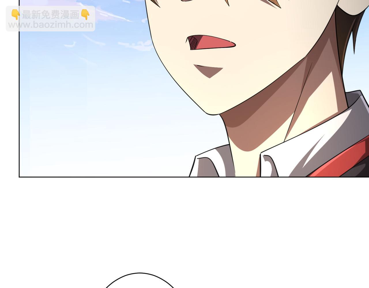 第54话 坑你坑到死！(1/3)-第57话