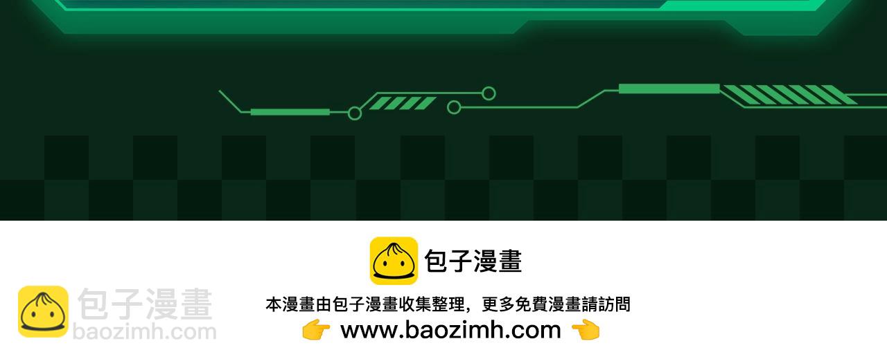 第4期 惊悚游戏科普！-第59话