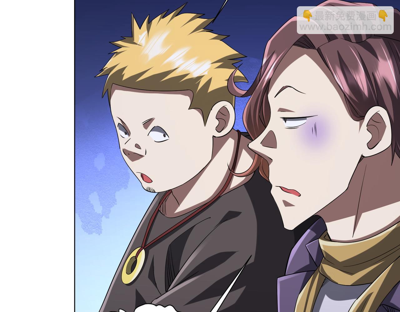 第56话 被怀疑了？(1/3)-第61话