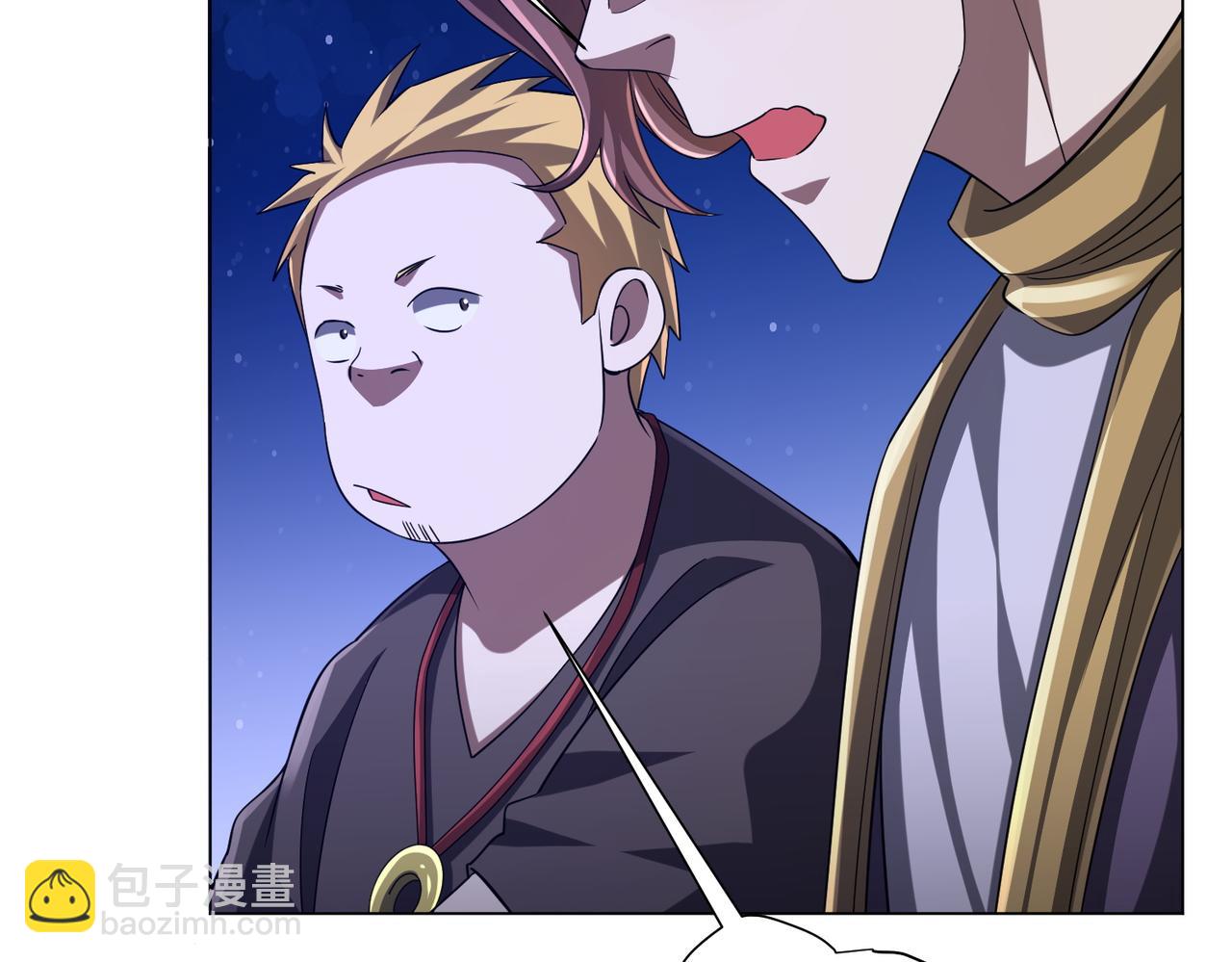 第56话 被怀疑了？(1/3)-第61话