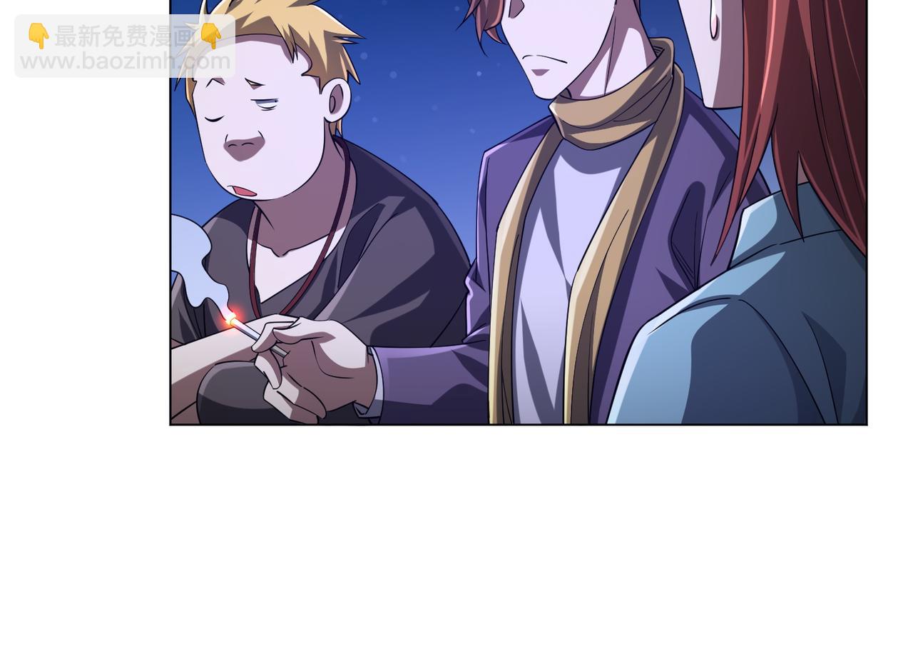 第56话 被怀疑了？(1/3)-第61话
