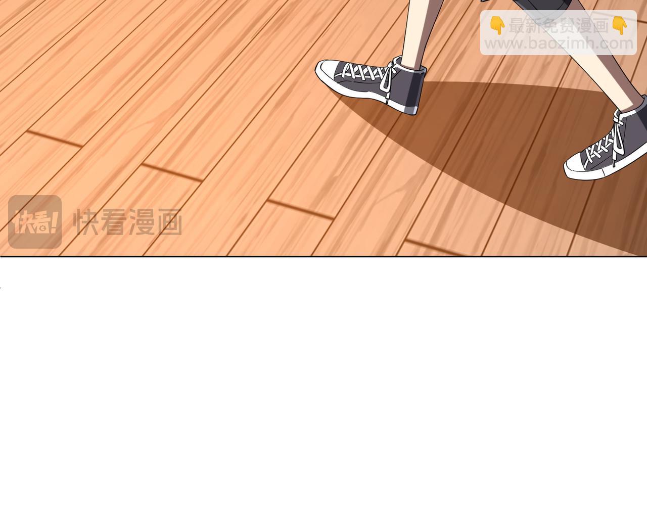 第56话 被怀疑了？(1/3)-第61话