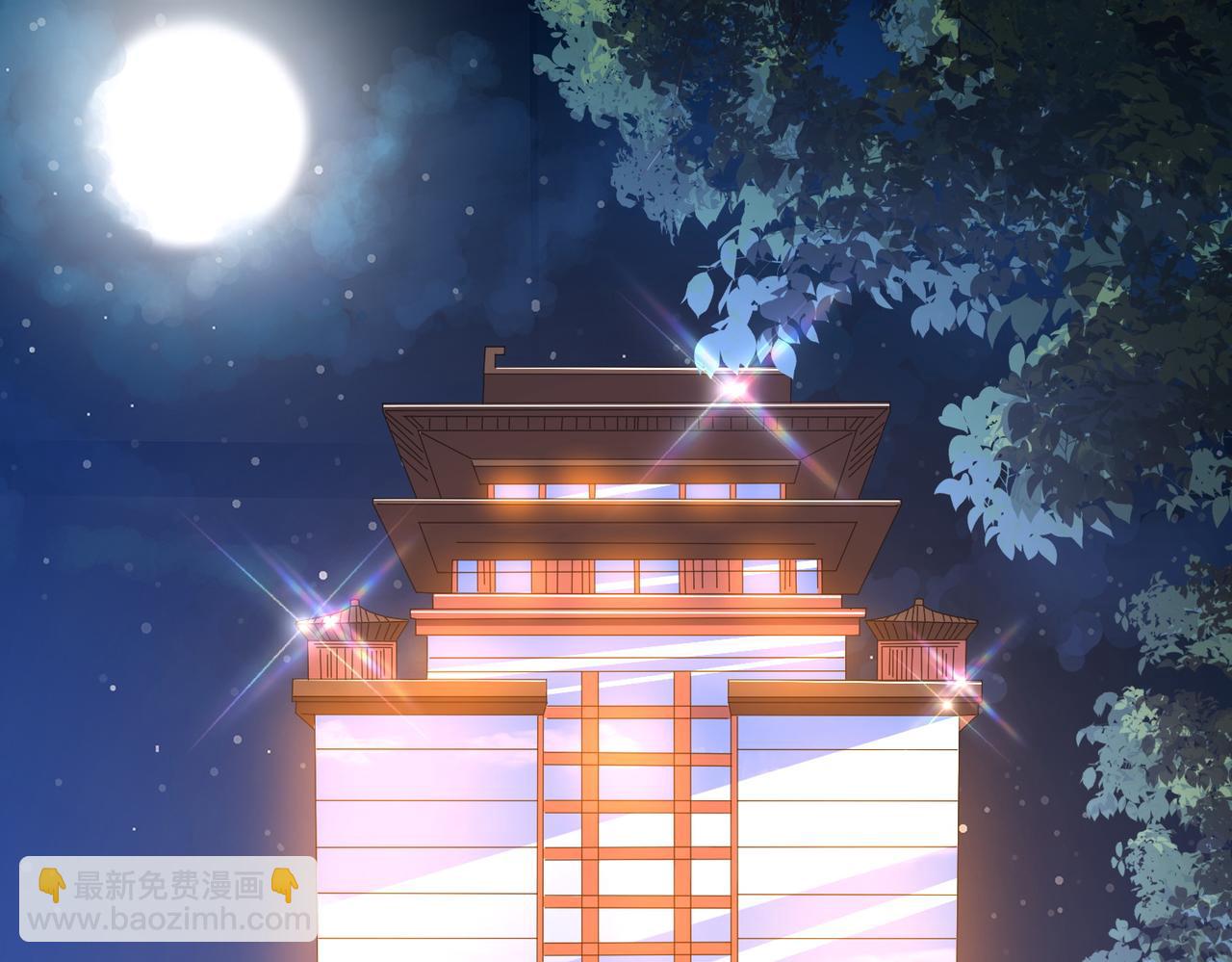 第56话 被怀疑了？(1/3)-第61话