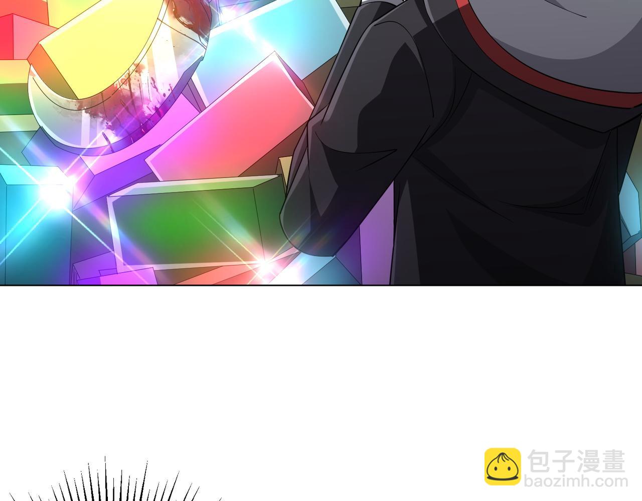 第60话 夔龙锁魂镜的秘密！(1/4)-第67话