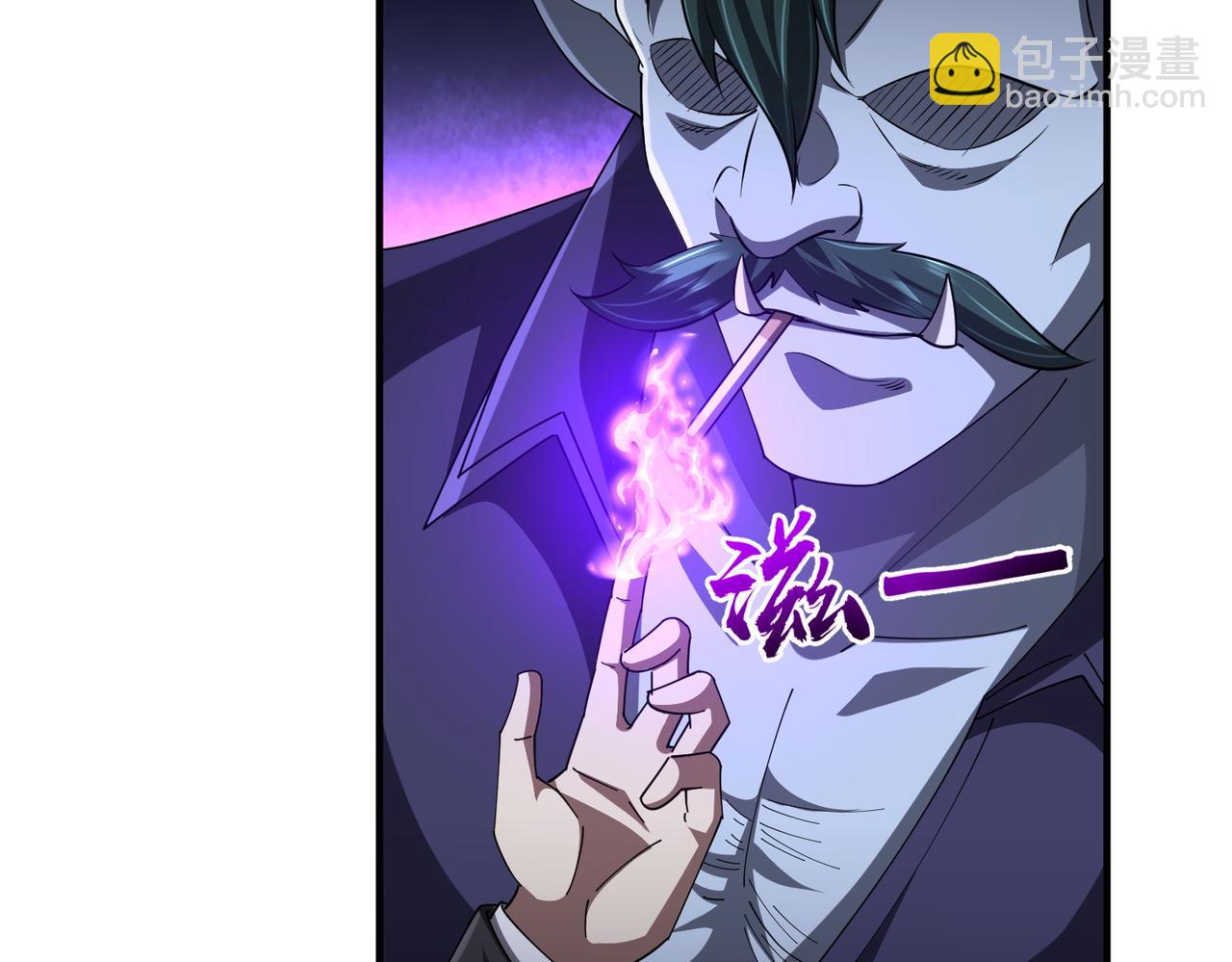 第62话 规则，就是用来违反的!(1/3)-第71话