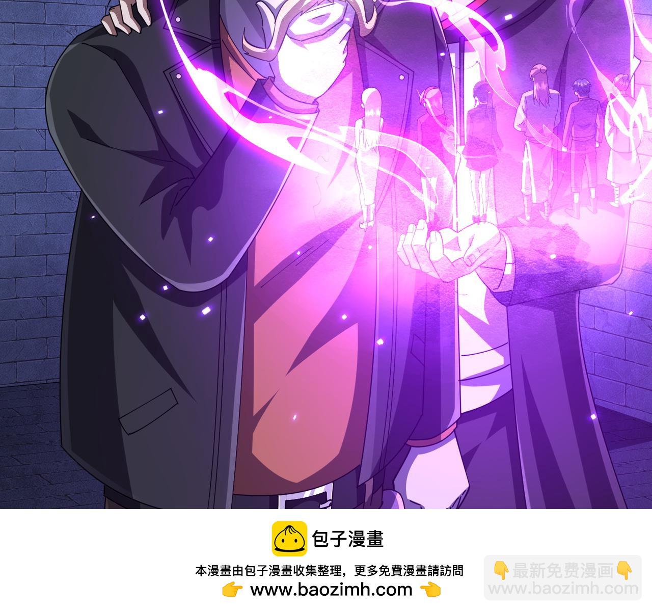 第62话 规则，就是用来违反的!(1/3)-第71话