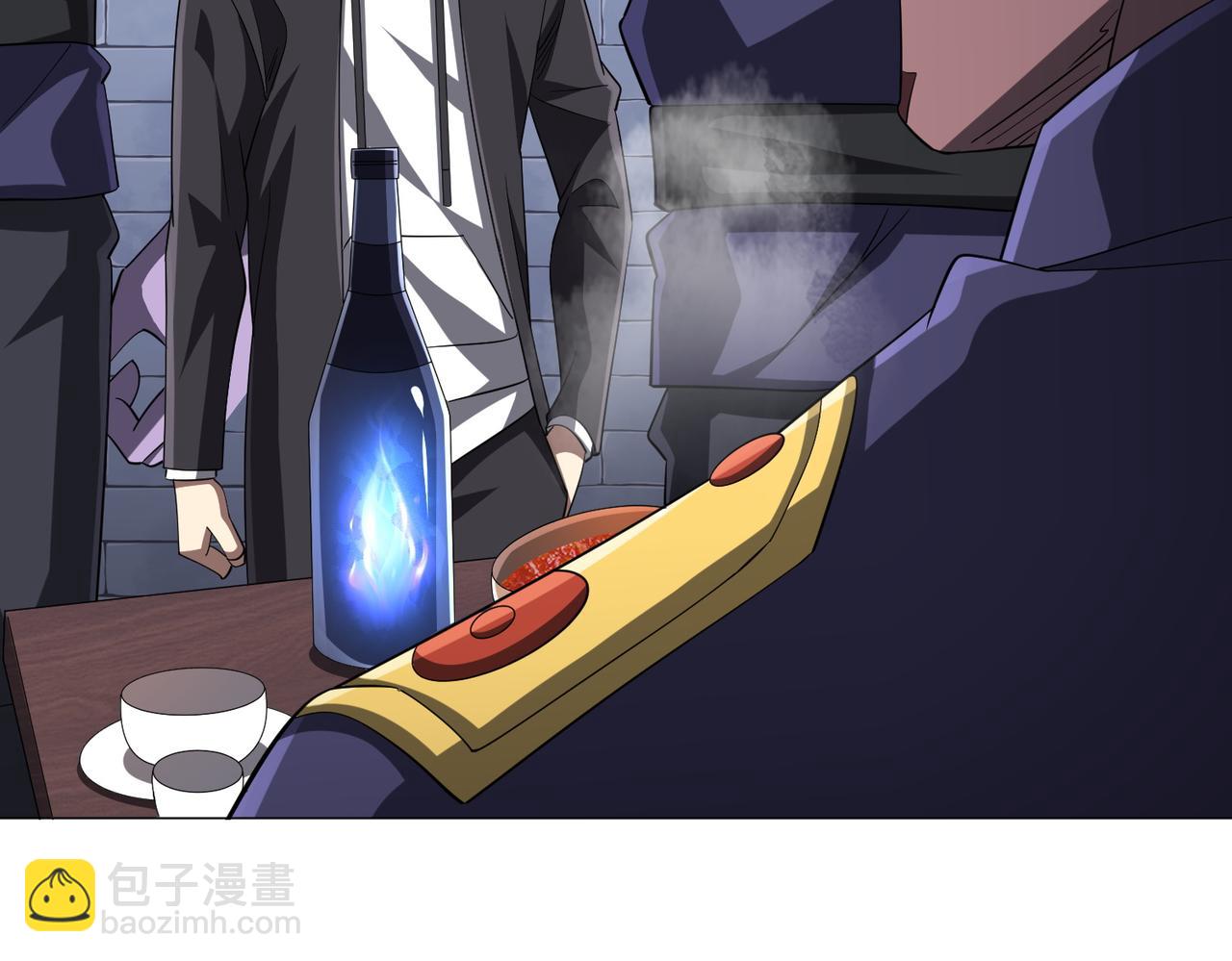 第64话 家里有矿的烦恼！(1/3)-第73话