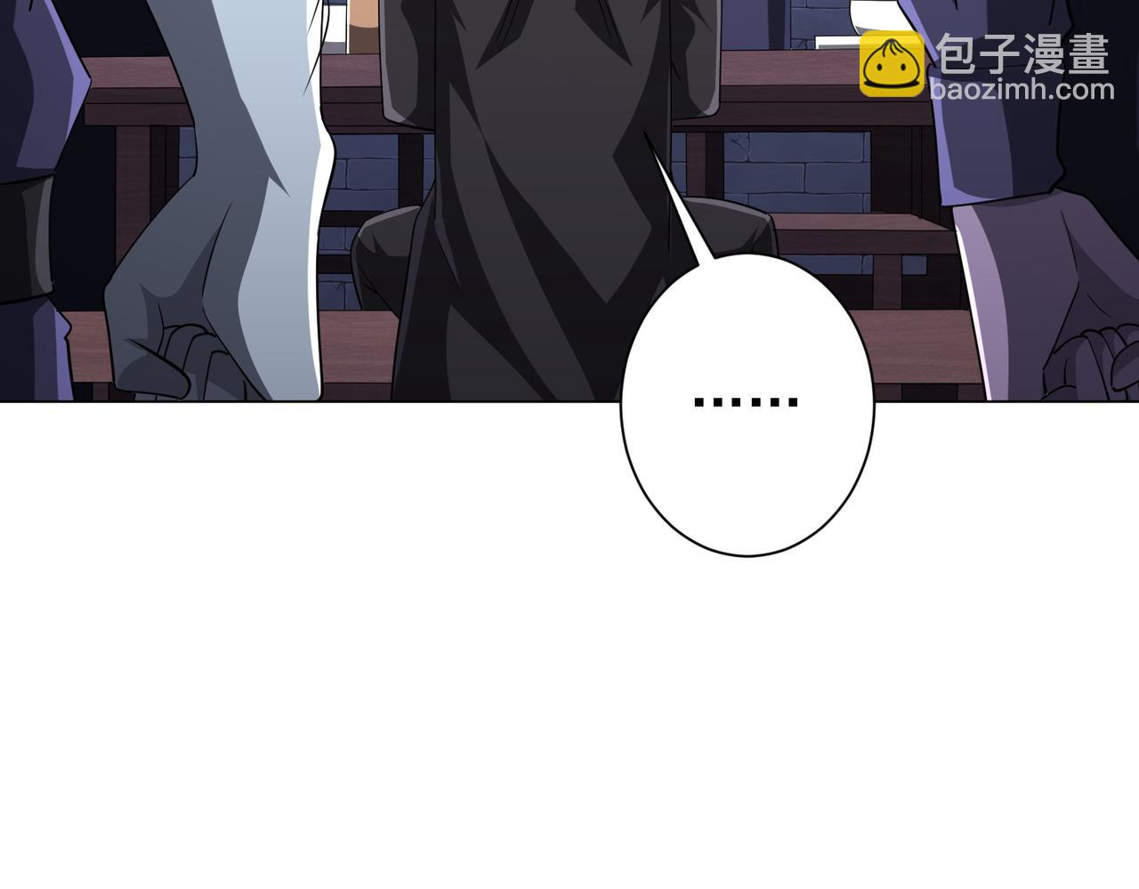 第64话 家里有矿的烦恼！(1/3)-第73话
