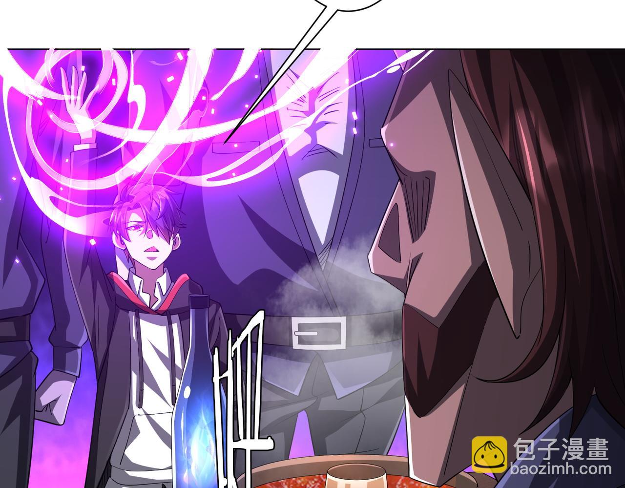 第64话 家里有矿的烦恼！(1/3)-第73话