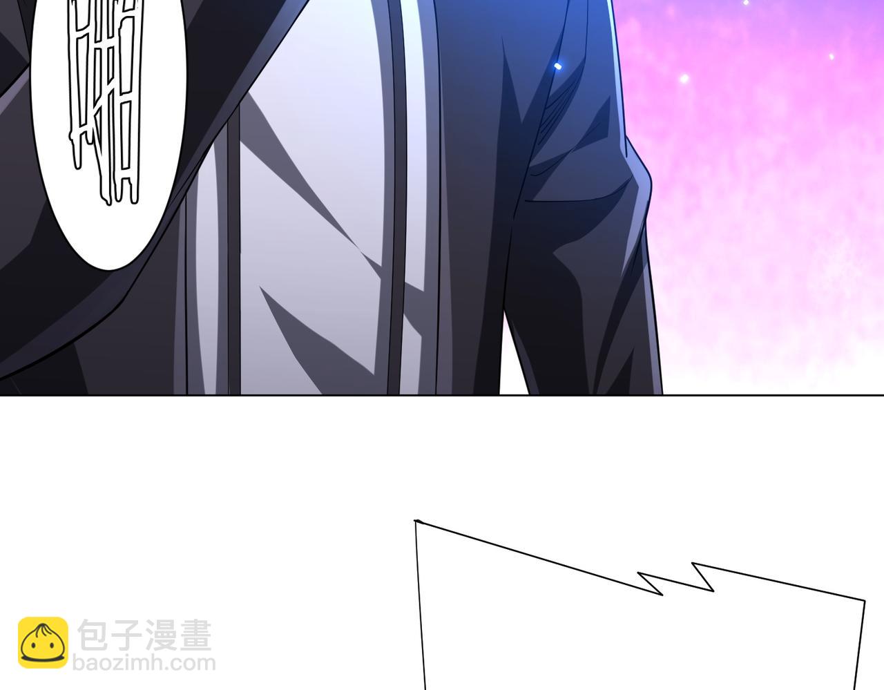 第66话 主武器锻造成功！(1/4)-第77话