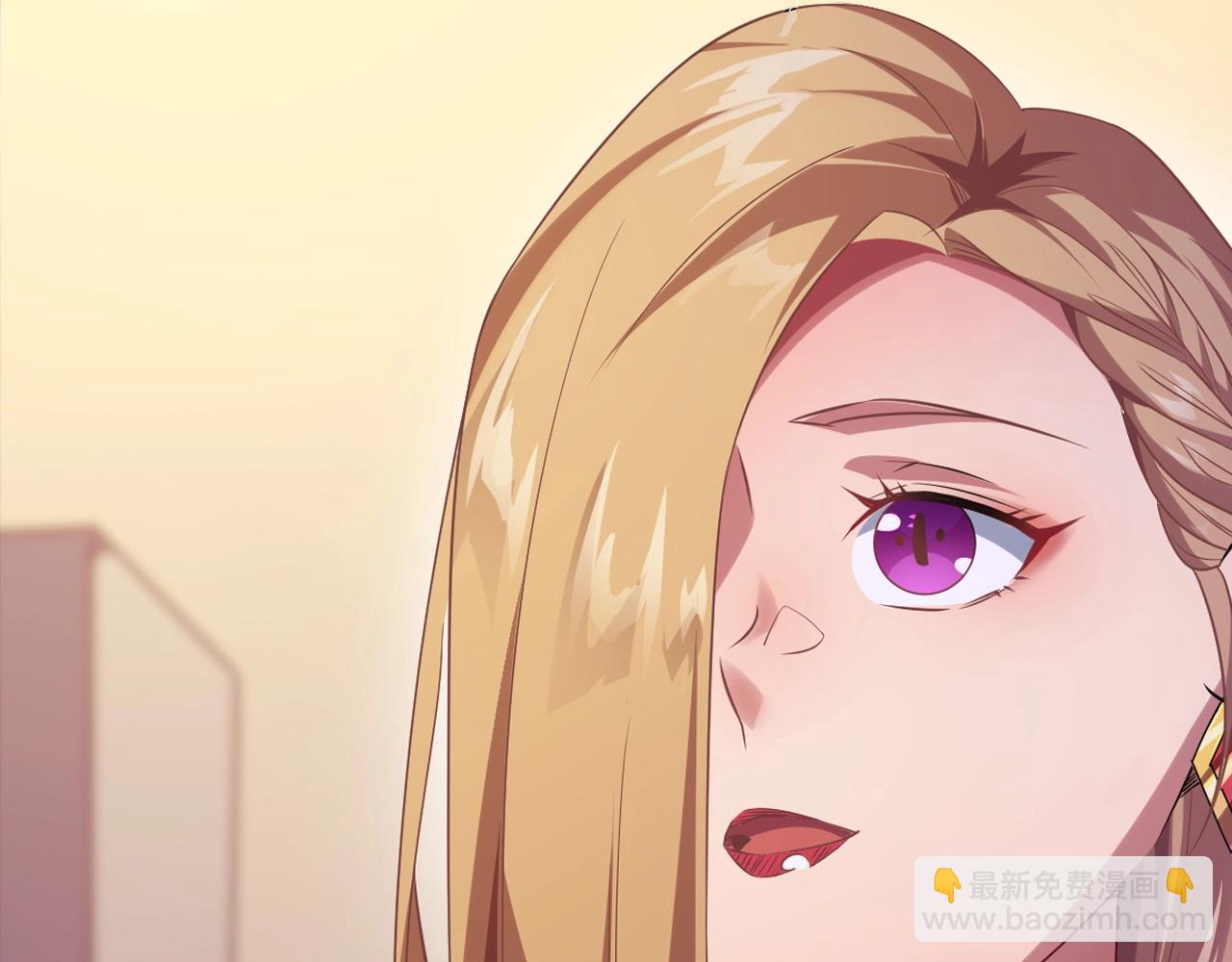 第12期 特别企划：大胆开麦，你pick几号老婆！-第79话