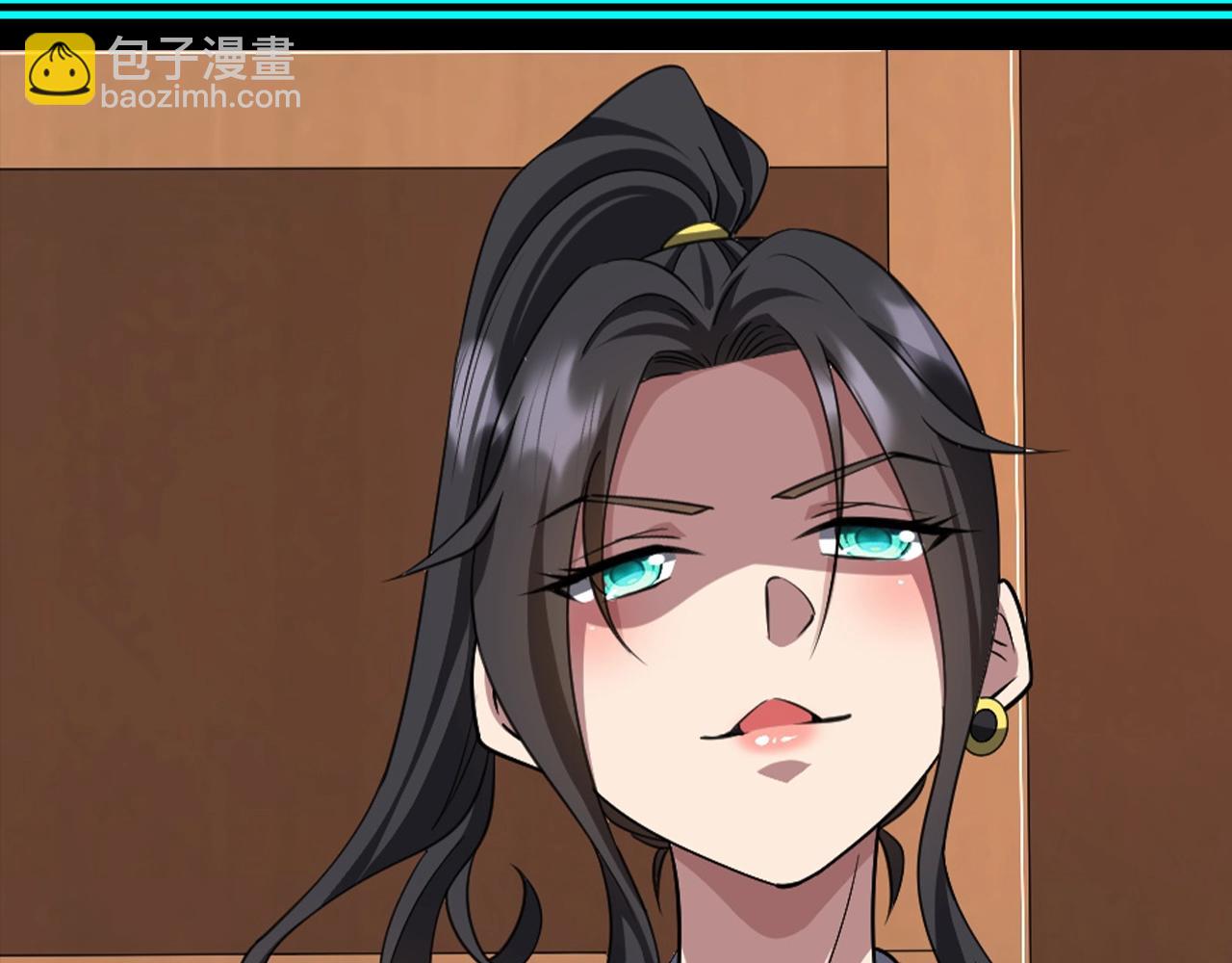 第12期 特别企划：大胆开麦，你pick几号老婆！-第79话