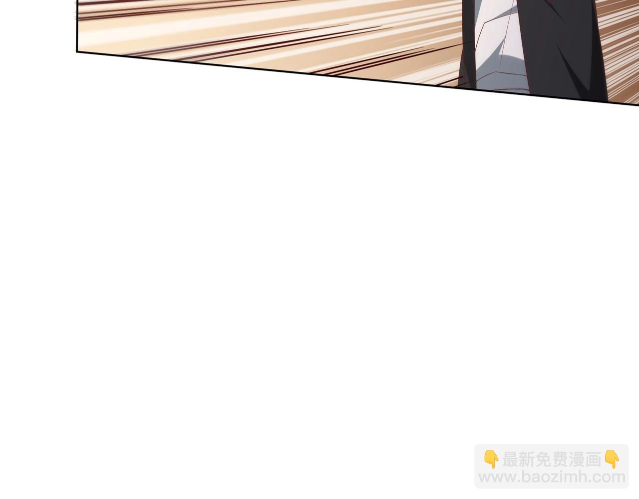第9话 不就是加钱吗？(1/3)-第9话
