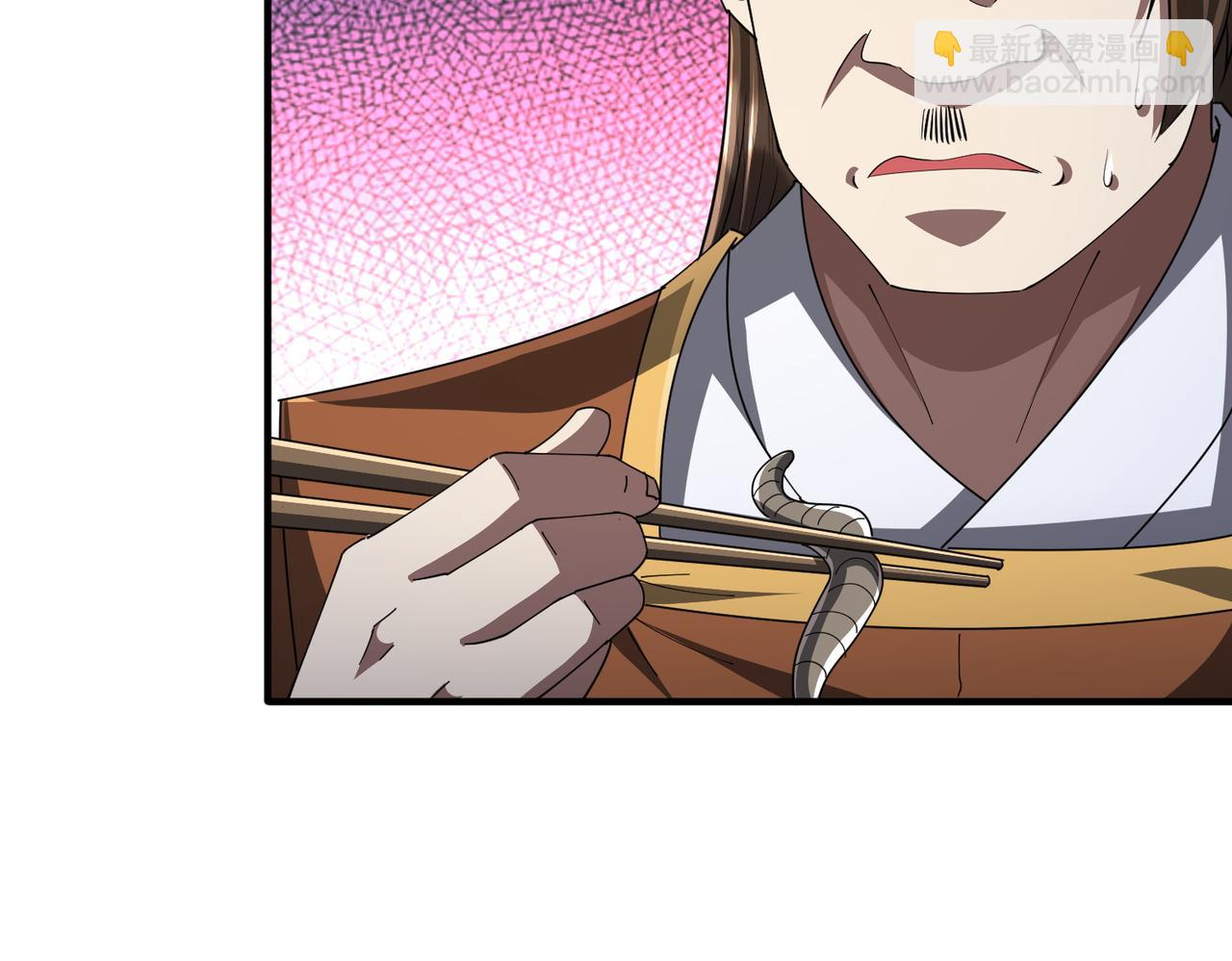 第68话 三国驭鬼者气疯了！(1/3)-第81话