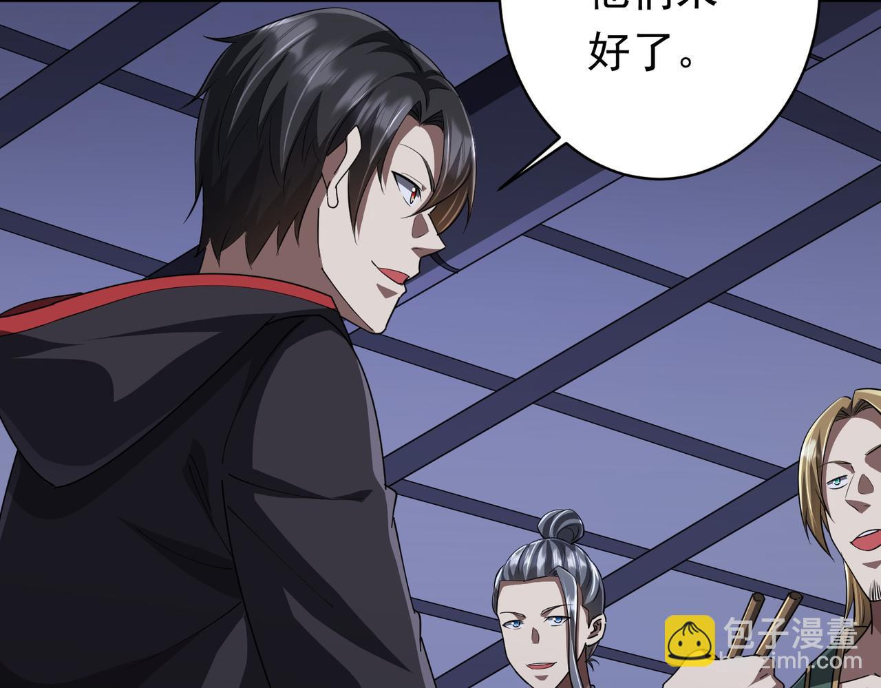 第68话 三国驭鬼者气疯了！(1/3)-第81话