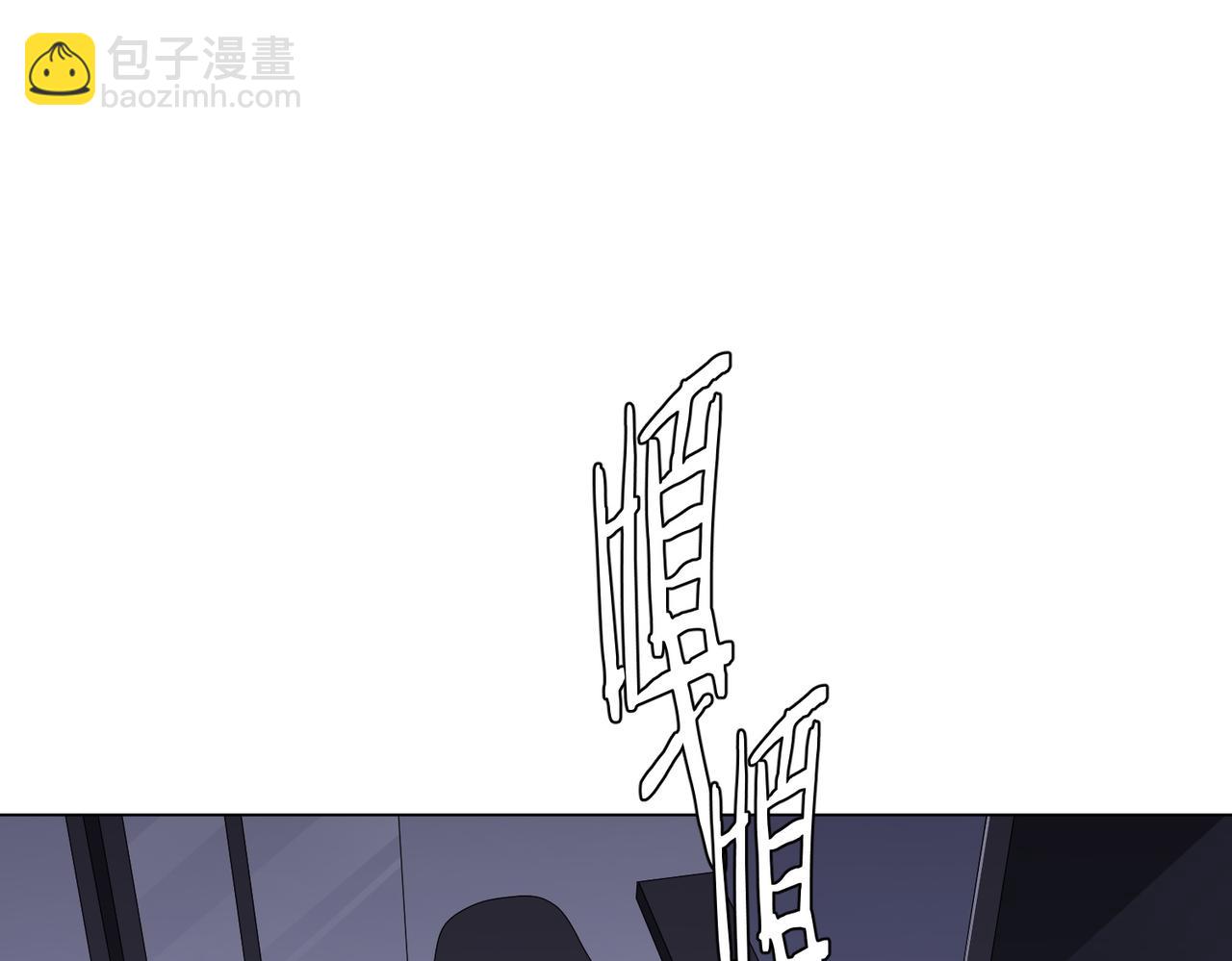 第72话 投名状！(1/4)-第87话