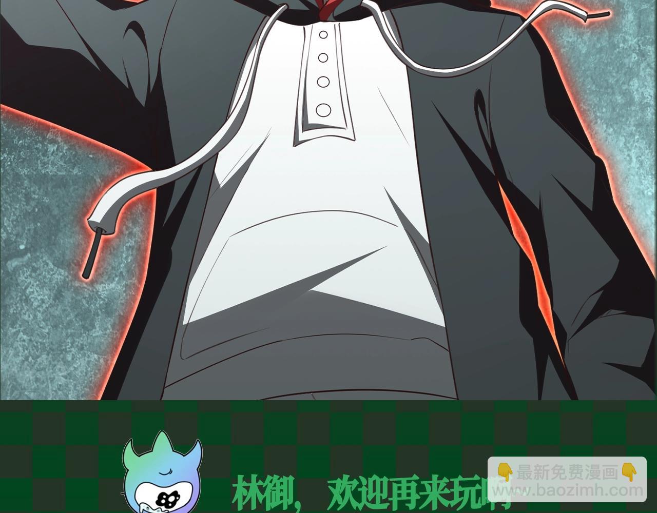 第16期 特别企划：去隔壁漫串门的日常-第89话