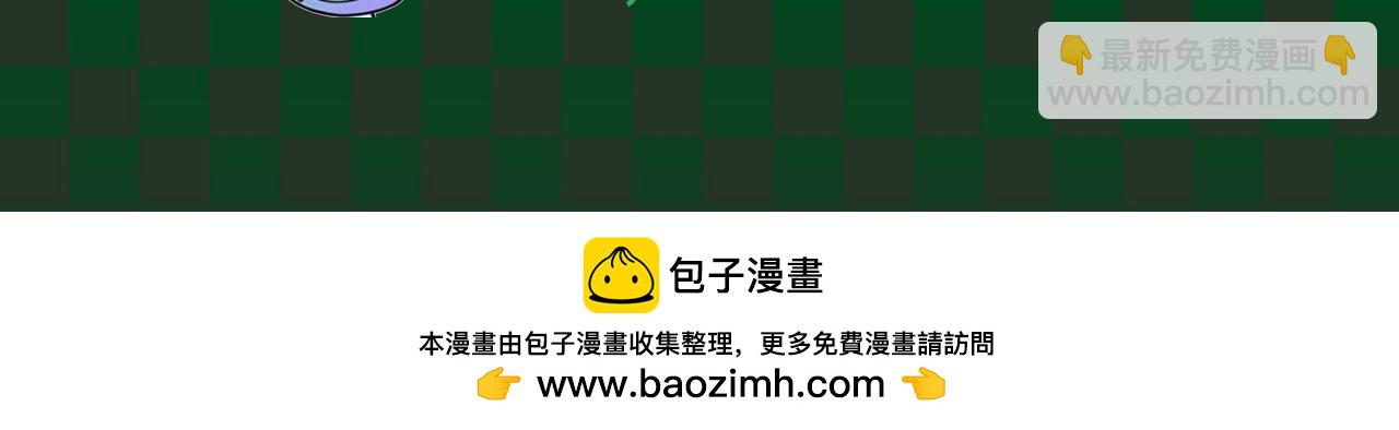 第16期 特别企划：去隔壁漫串门的日常-第89话