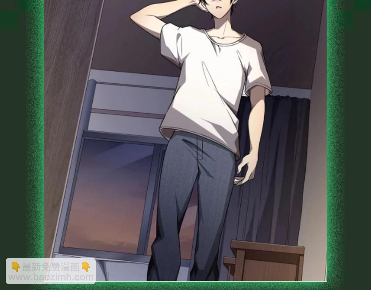 第16期 特别企划：去隔壁漫串门的日常-第89话