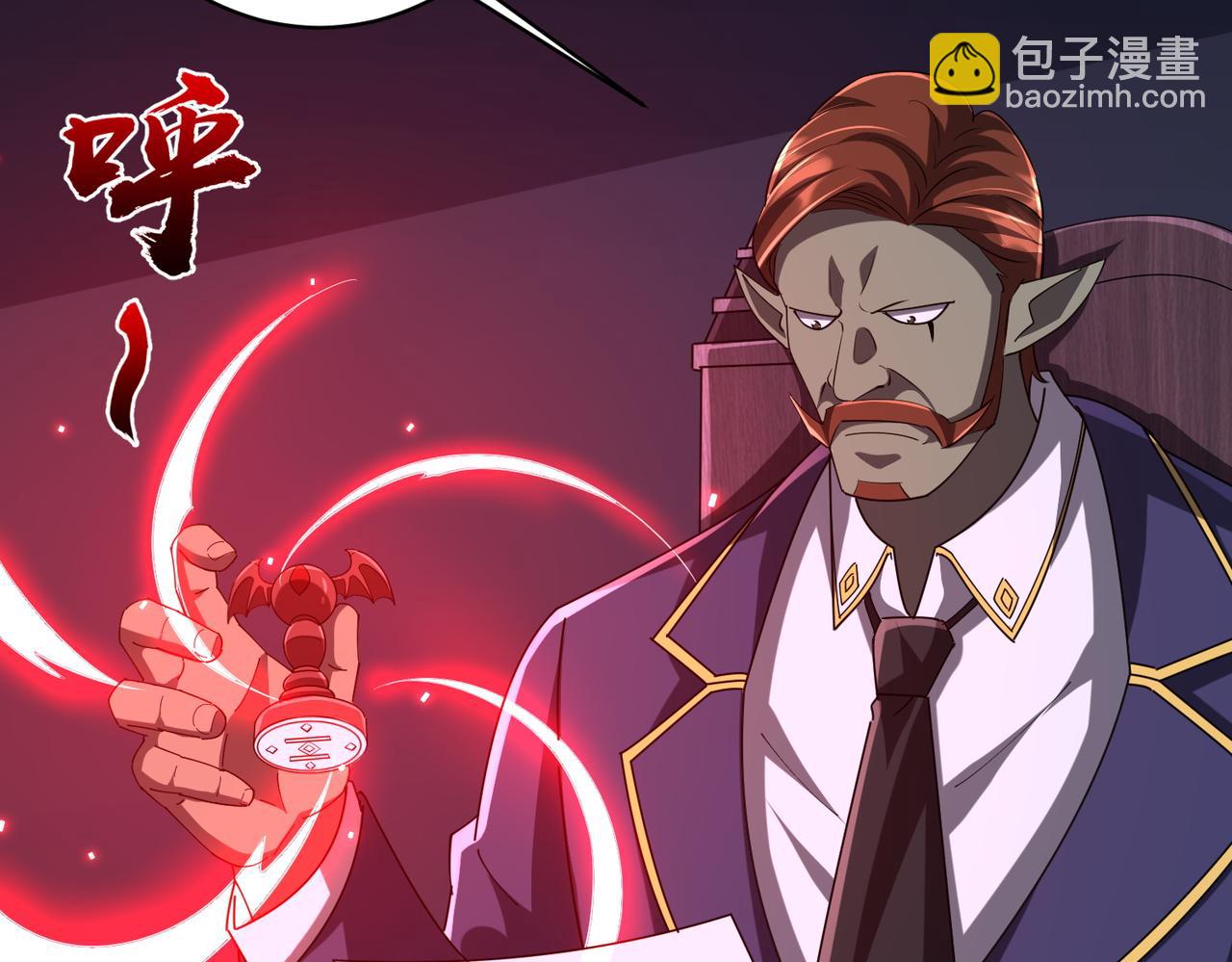 第74话 离开的方法！(1/4)-第91话