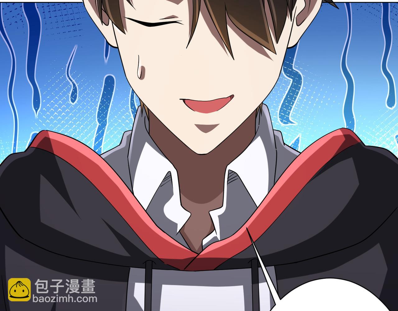 第76话 幕后！(1/4)-第95话