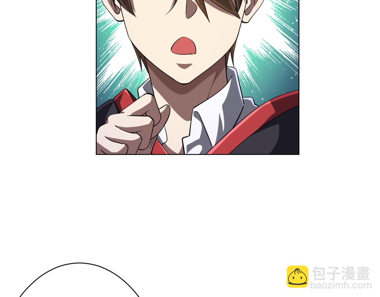 第76话 幕后！(1/4)-第95话