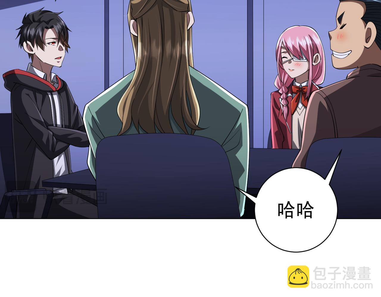 第76话 幕后！(1/4)-第95话