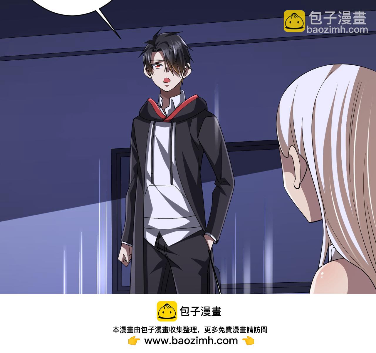 第76话 幕后！(1/4)-第95话