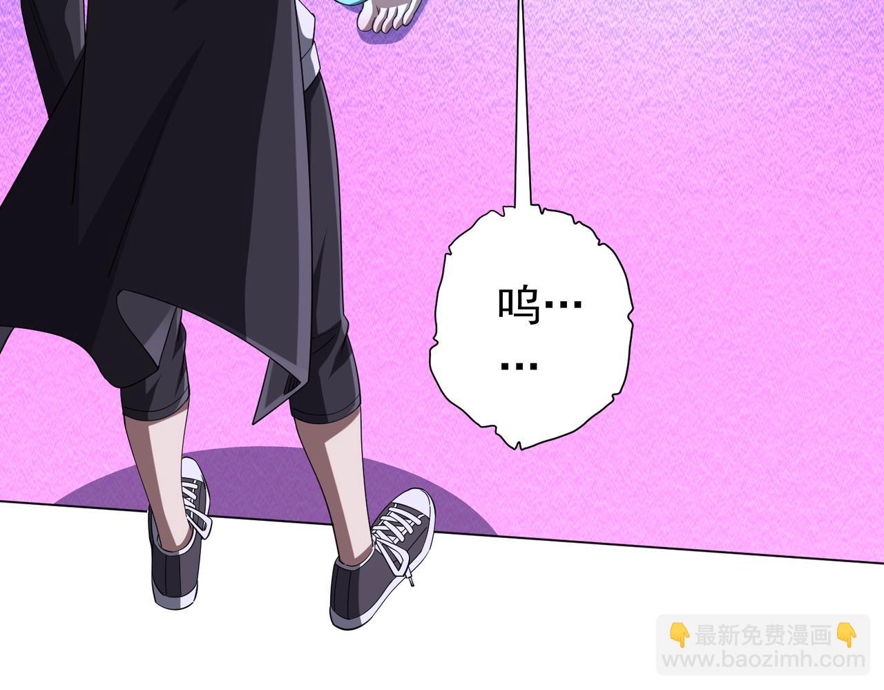 第78话 百鬼夜行开始！(1/4)-第97话