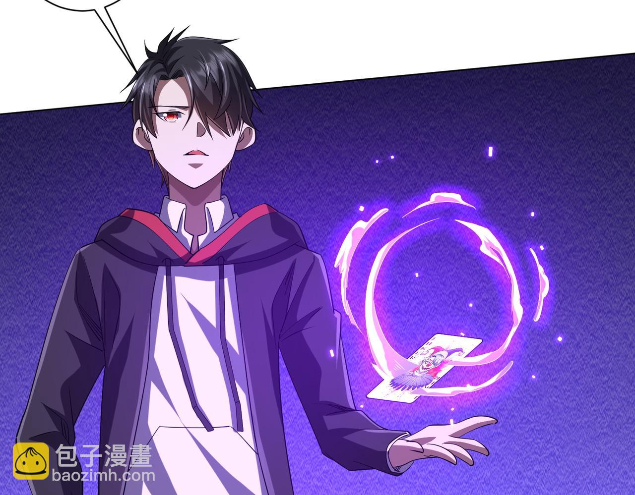 第78话 百鬼夜行开始！(1/4)-第97话