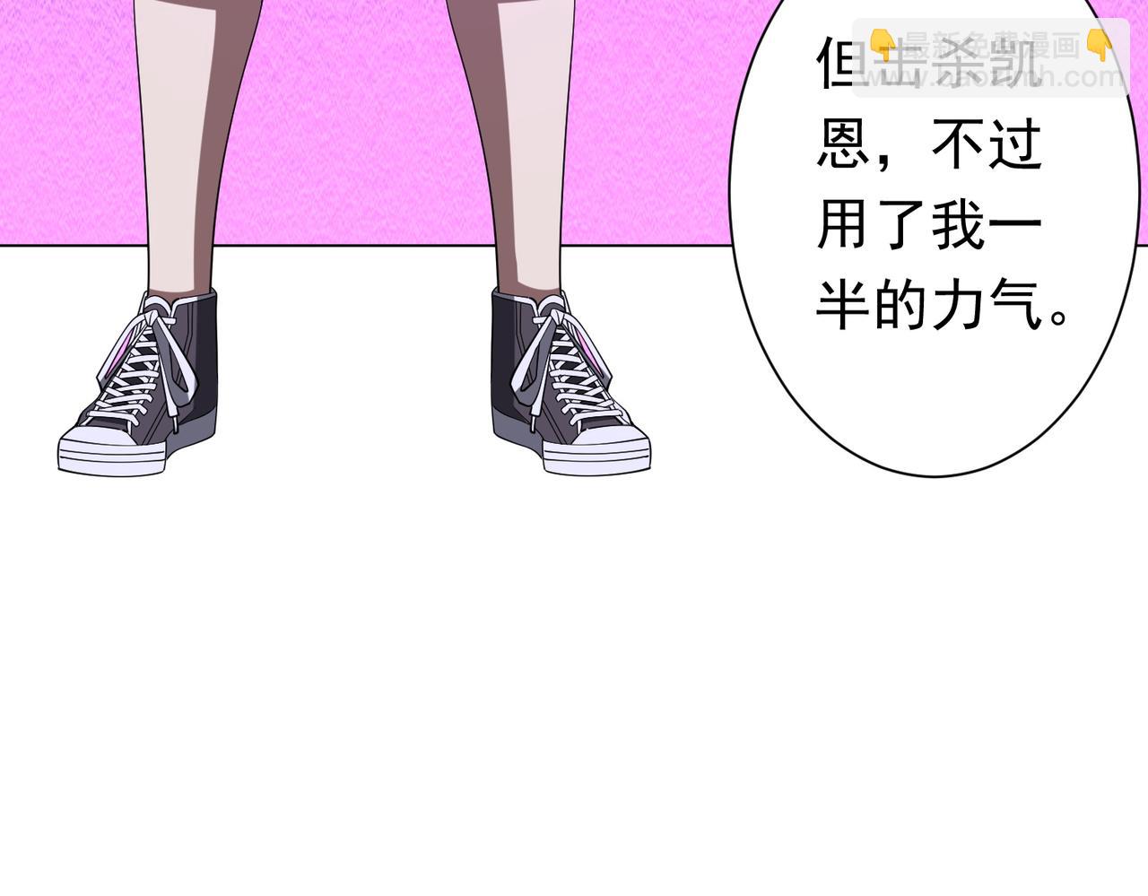 第78话 百鬼夜行开始！(1/4)-第97话