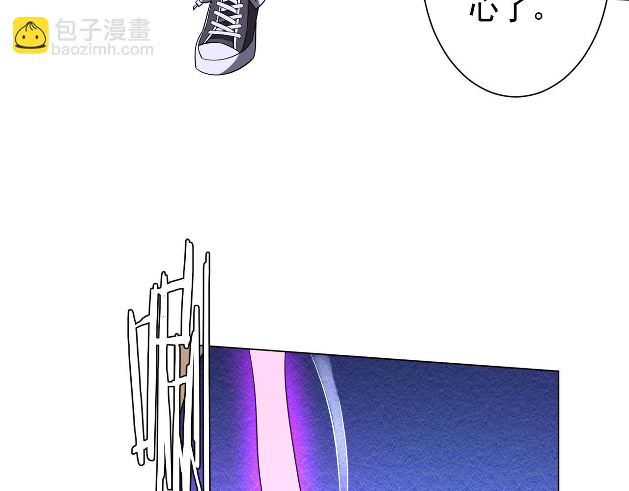 第78话 百鬼夜行开始！(1/4)-第97话