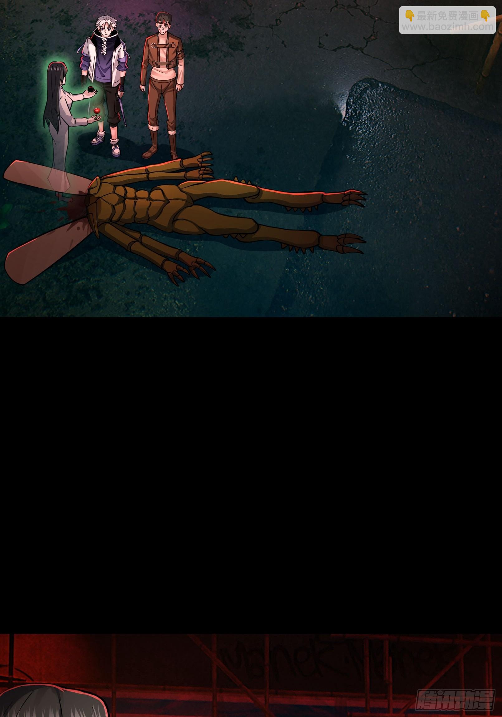 16 咔嚓&hellip;&hellip;啊！(1/3)-第17话