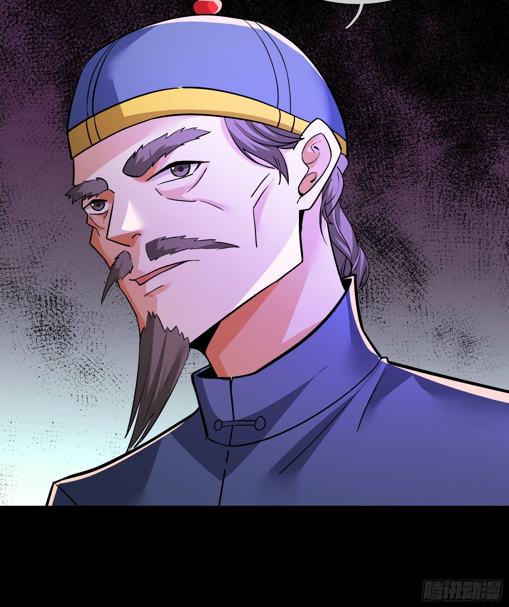20 天要下雨，剧有顾少！(1/2)-第21话