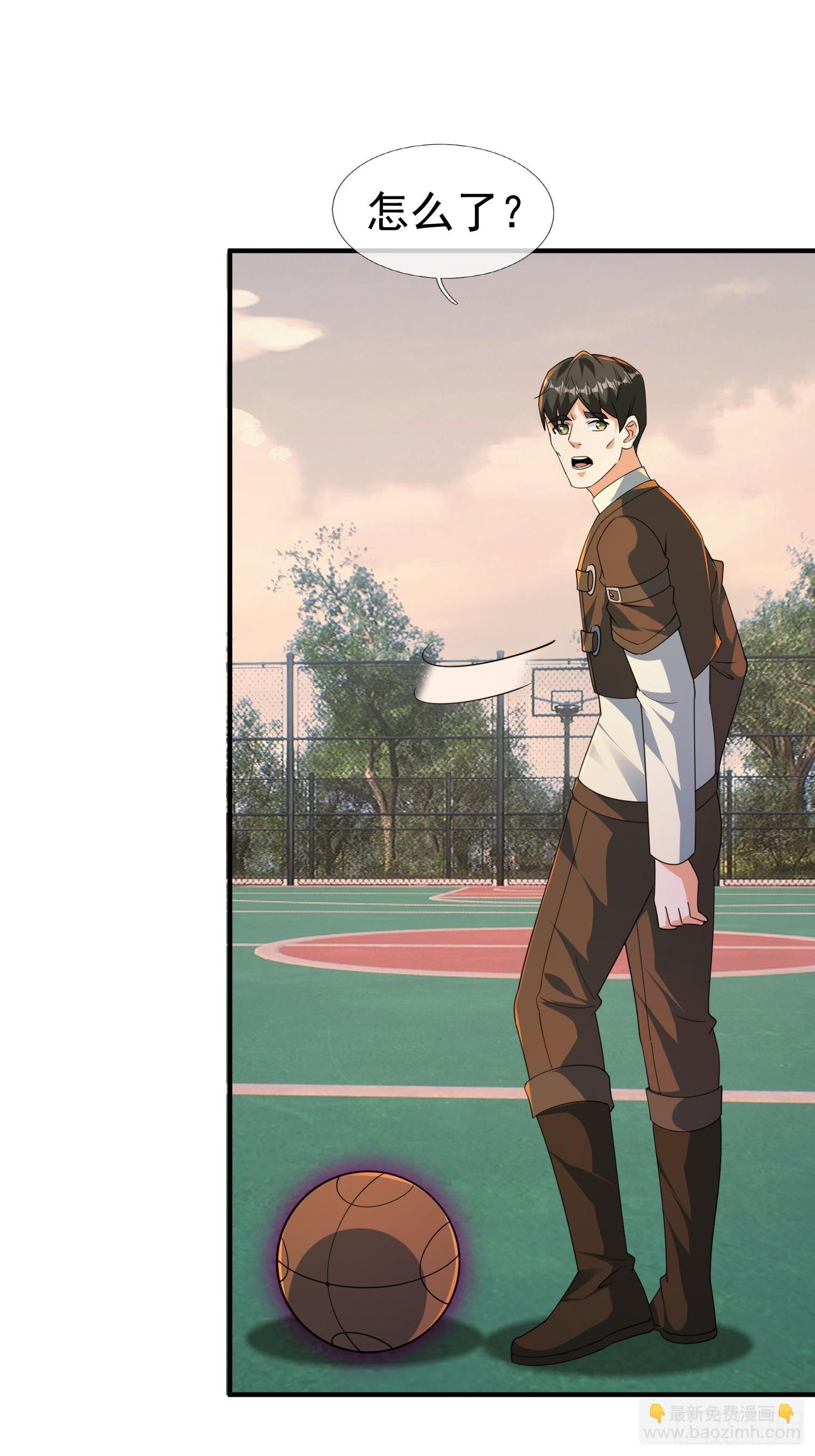 20 天要下雨，剧有顾少！(1/2)-第21话