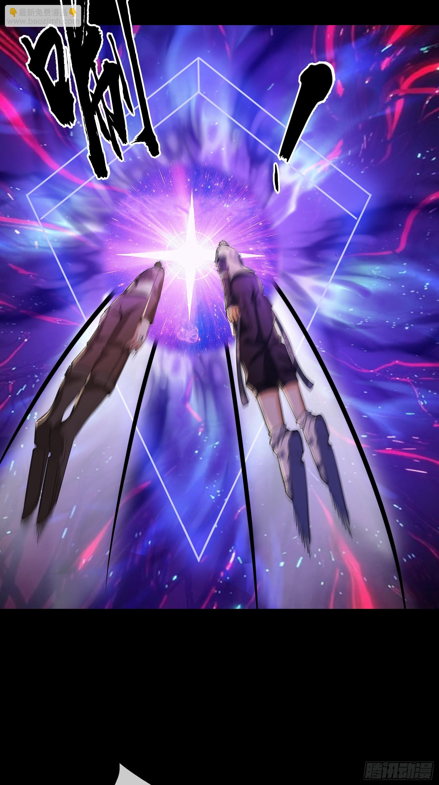 20 天要下雨，剧有顾少！(1/2)-第21话