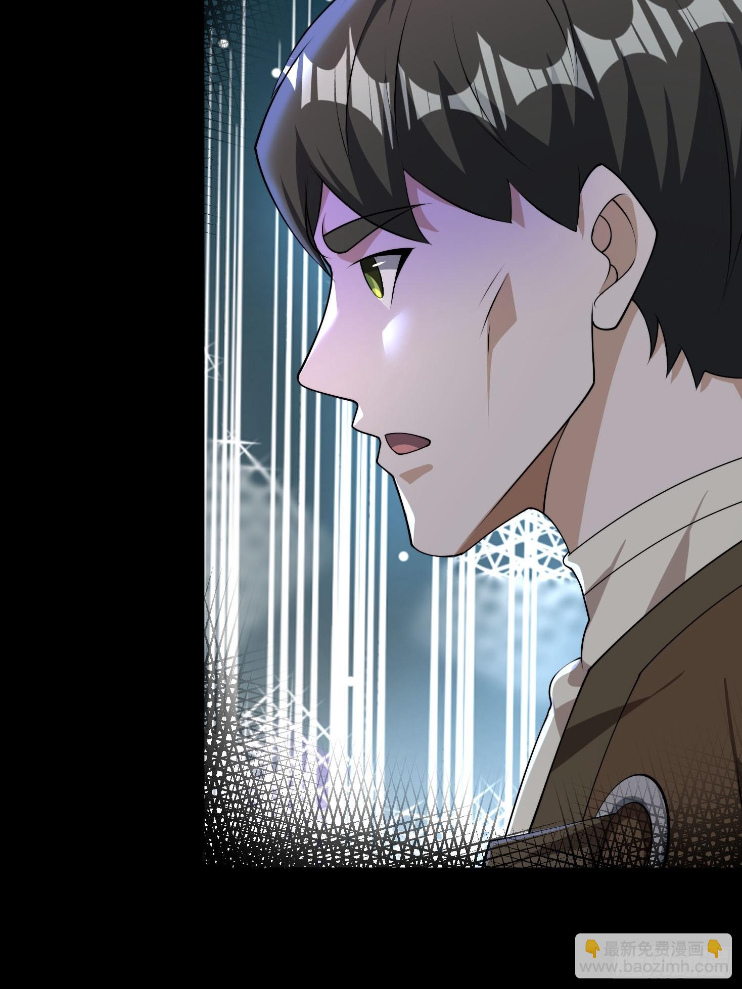 22 鬼敲门！？？(1/2)-第23话