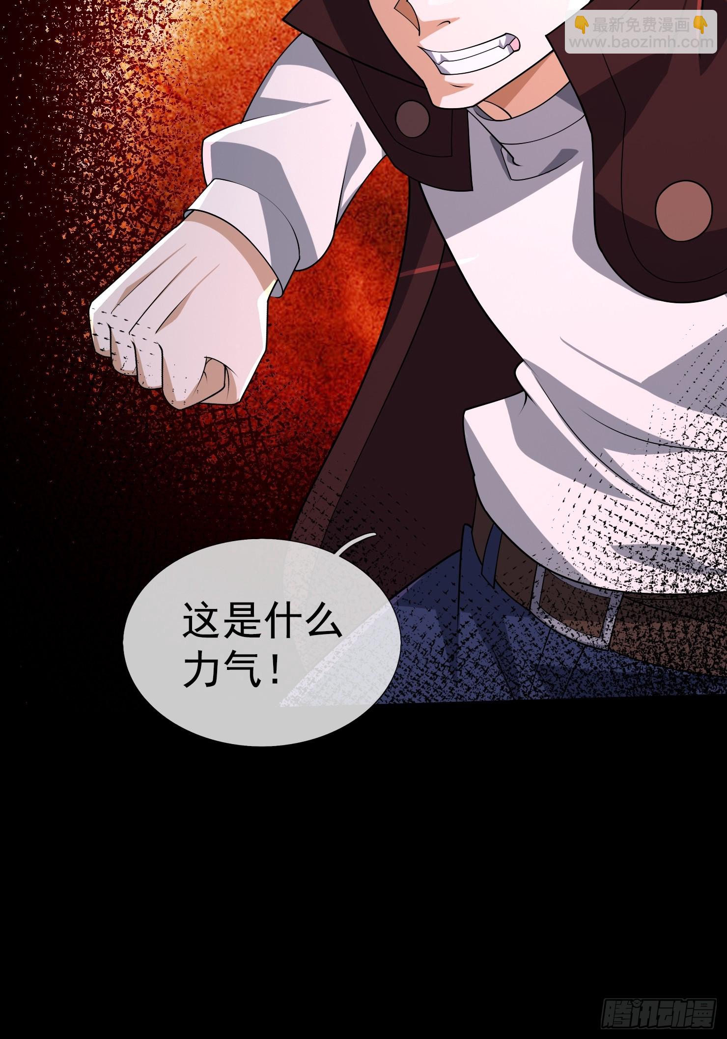 28 钥匙的作用！(1/3)-第29话