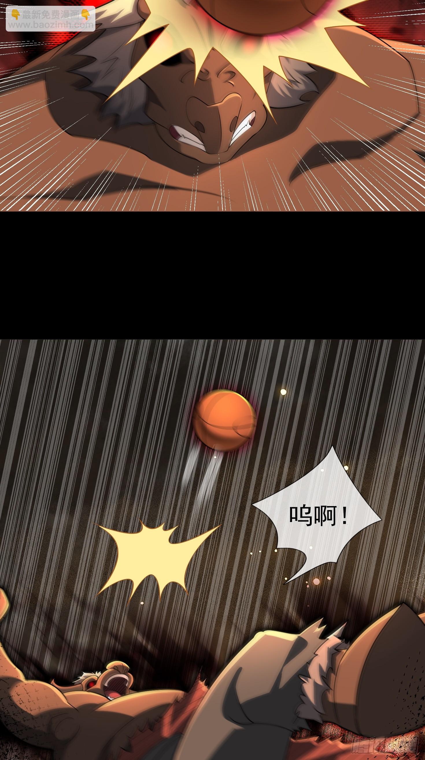 28 钥匙的作用！(1/3)-第29话