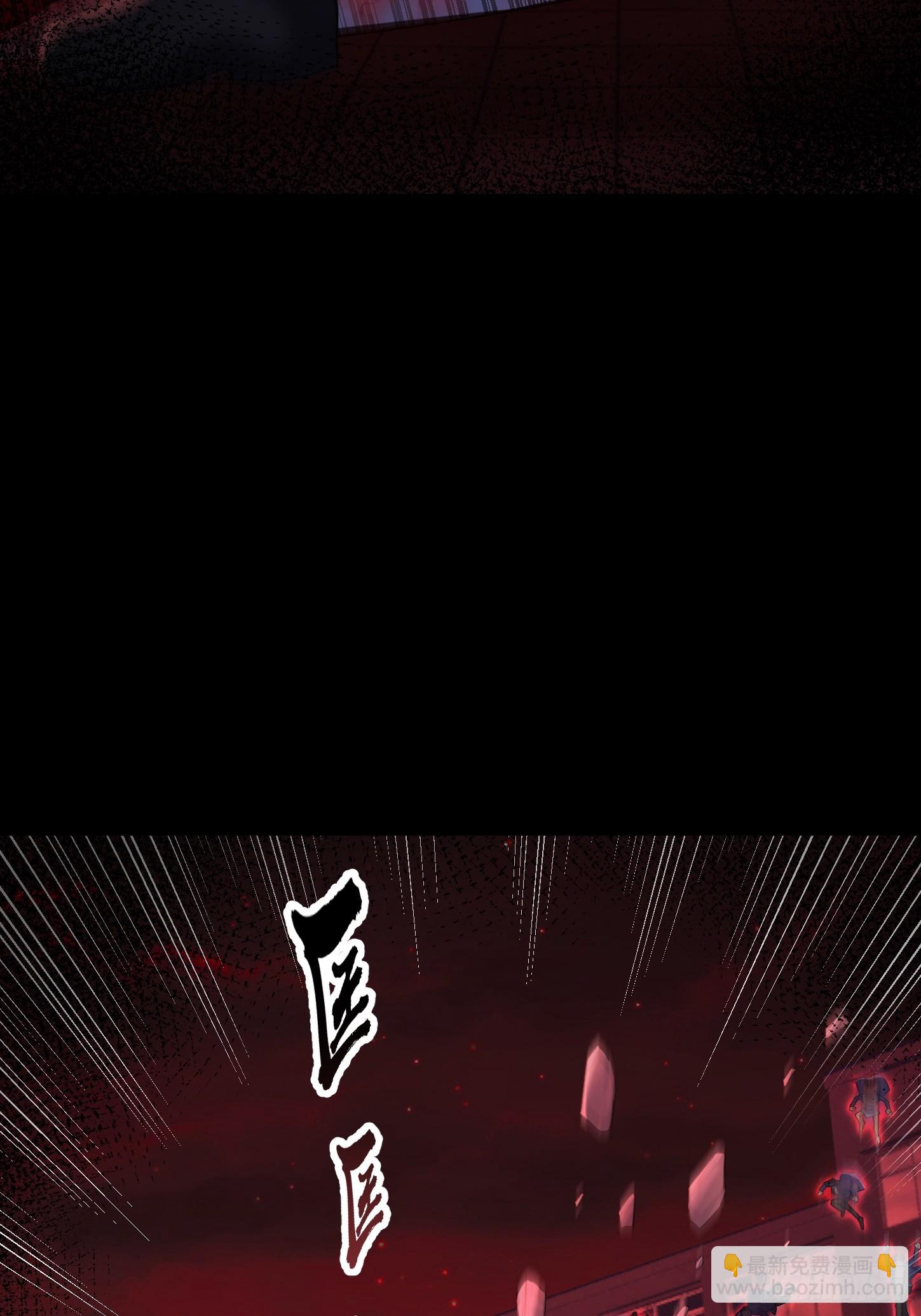 32 绝处逢生！(1/2)-第33话