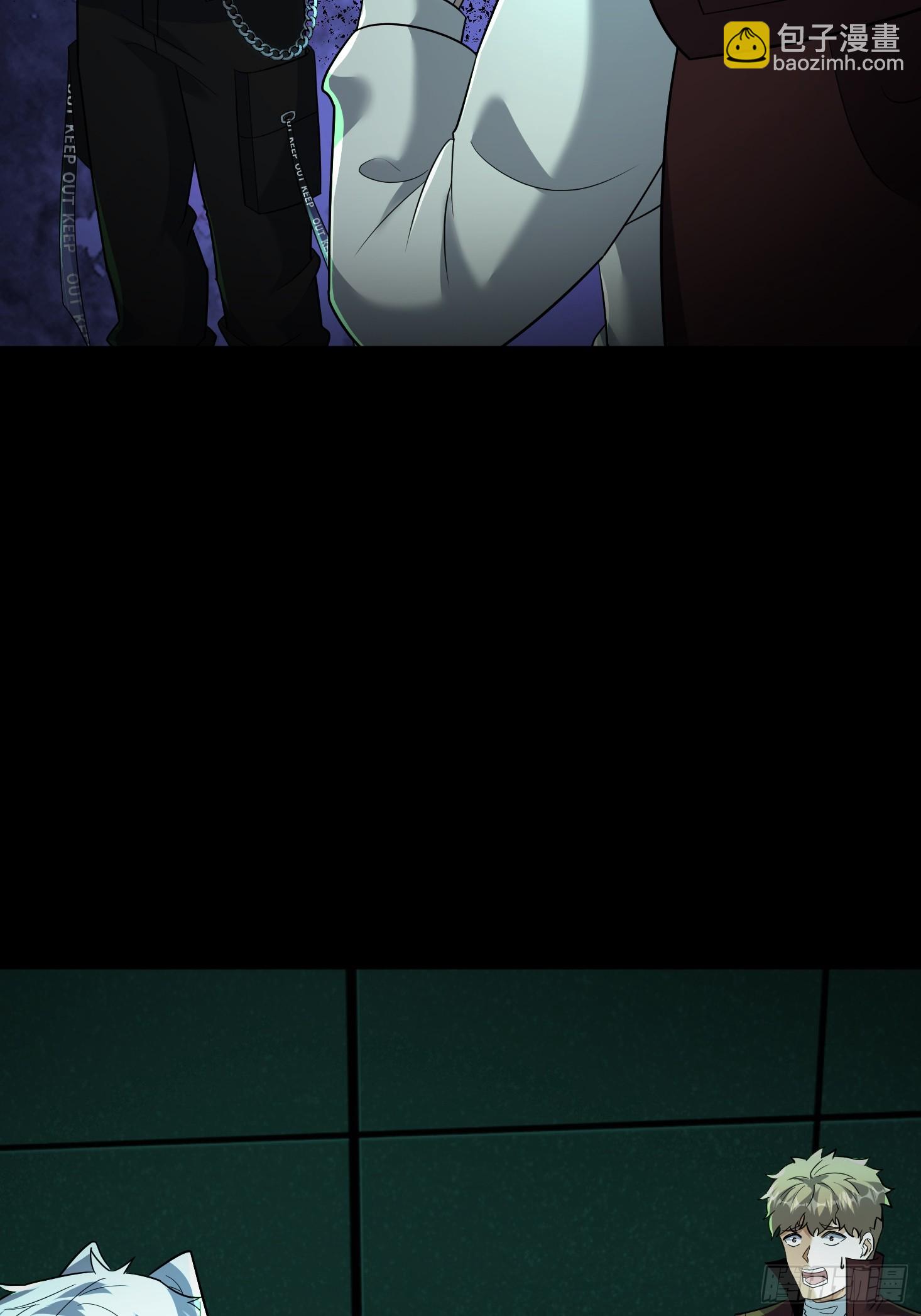 34 丝袜隐身？(1/2)-第35话
