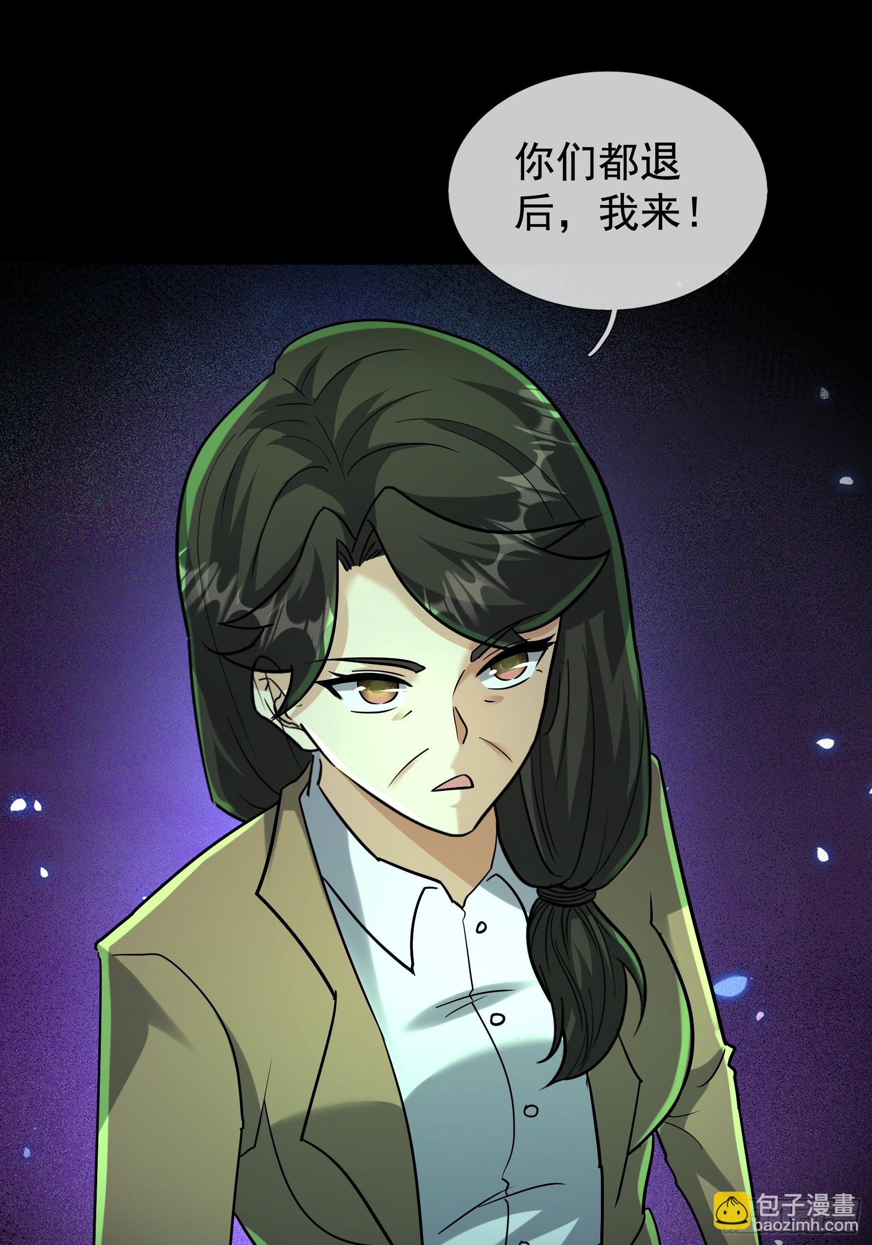 36 真正的王一晨在哪？(1/2)-第37话