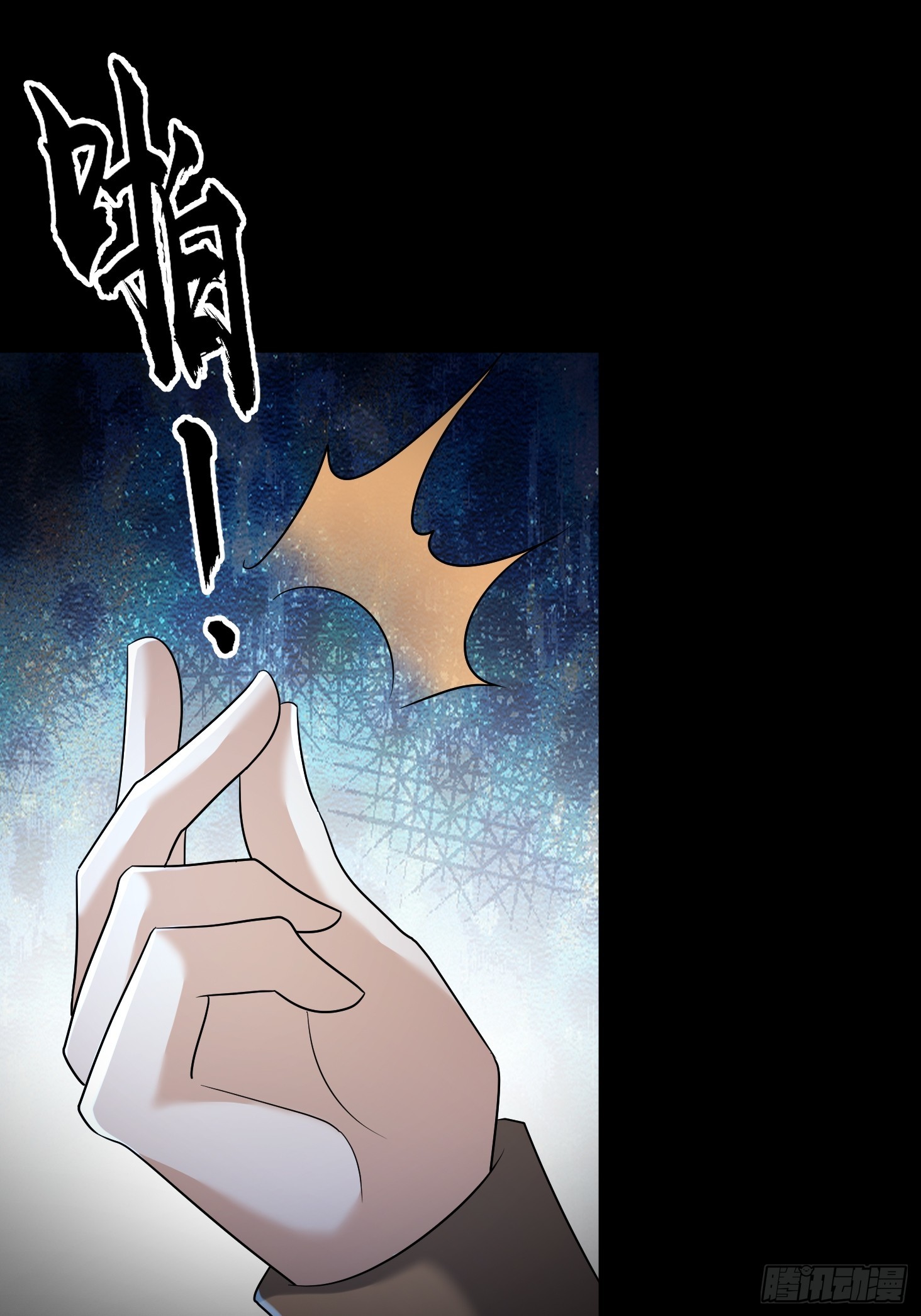 40 王一晨是女的？(1/2)-第41话