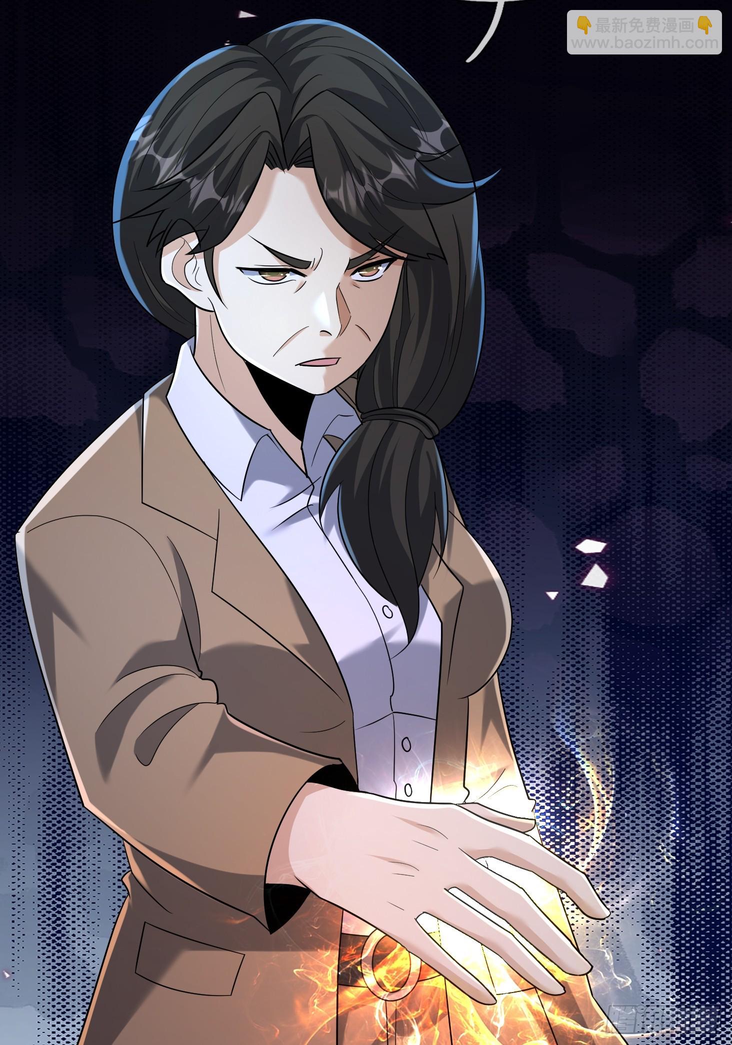 40 王一晨是女的？(1/2)-第41话