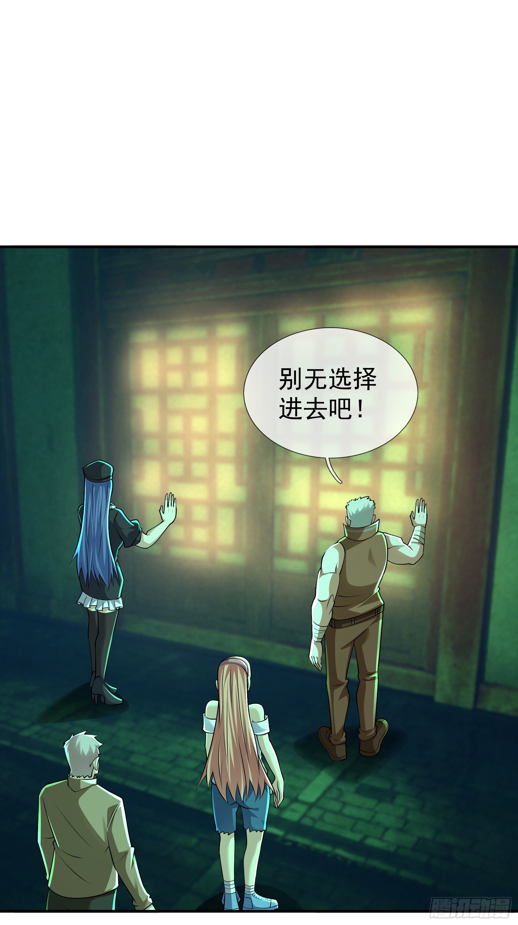 49 再次相会(1/2)-第51话