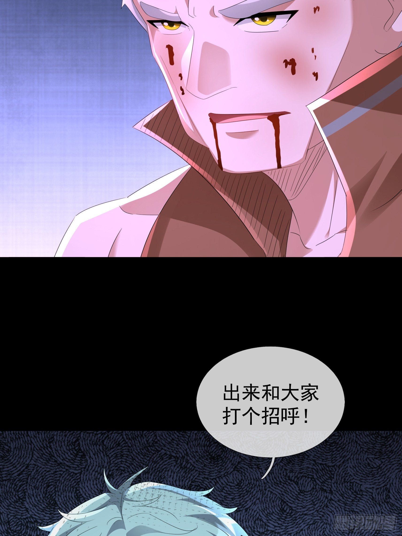 49 再次相会(1/2)-第51话